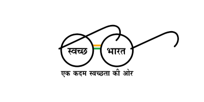 Swachh Bharat Abhiyan